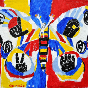 Kærlighed ASL-sommerfugl